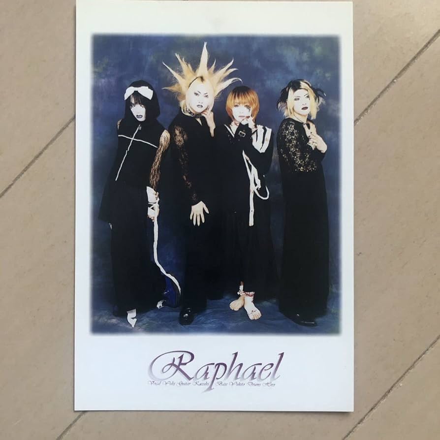 Amazon.co.jp: Raphael ラファエル 即完売ポストカード 公式ポスト